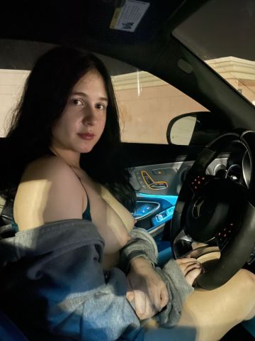 Амелия